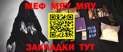 кокаин премиум Аргун