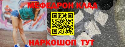 кокаин колумбия Апрелевка