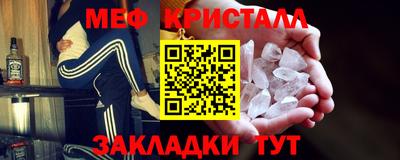 кокаин премиум Аргун
