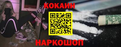 прущие грибы Апшеронск