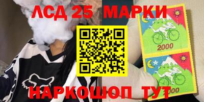 кокаин премиум Аргун