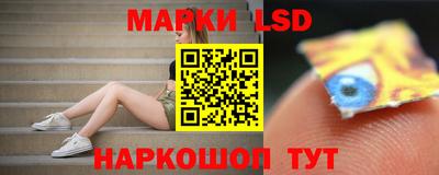 кокаин премиум Аргун