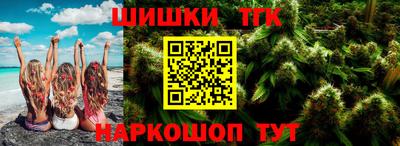 кокаин колумбия Апрелевка