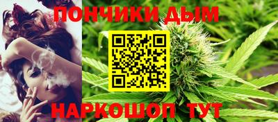 кокаин премиум Аргун