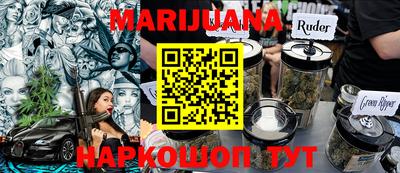 кокаин колумбия Апрелевка