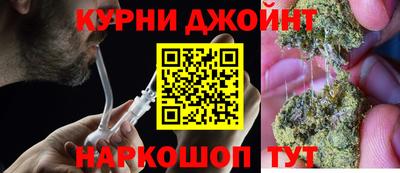 кокаин премиум Аргун