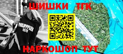 кокаин колумбия Апрелевка