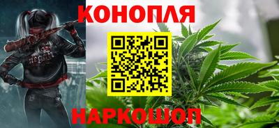 кокаин премиум Аргун