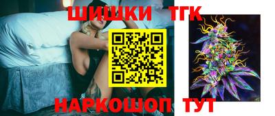 кокаин колумбия Апрелевка