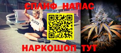 кокаин колумбия Апрелевка