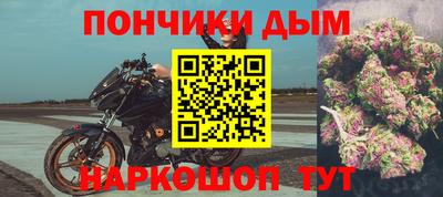 кокаин премиум Аргун