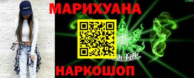 прущие грибы Апшеронск