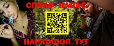 кокаин премиум Аргун