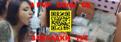 кокаин колумбия Апрелевка