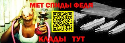 прущие грибы Апшеронск