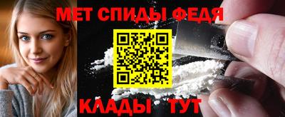 кокаин колумбия Апрелевка