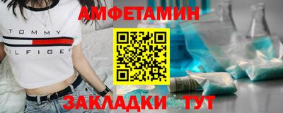 кокаин премиум Аргун