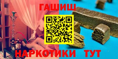 кокаин колумбия Апрелевка