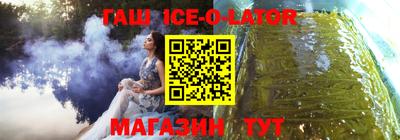 кокаин колумбия Апрелевка