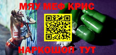 кокаин премиум Аргун