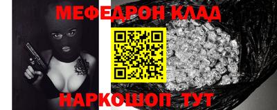 кокаин колумбия Апрелевка