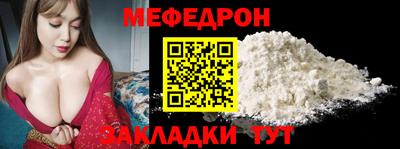 кокаин премиум Аргун