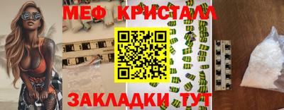 кокаин колумбия Апрелевка